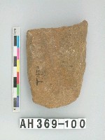 藏品(打製石斧)的圖片